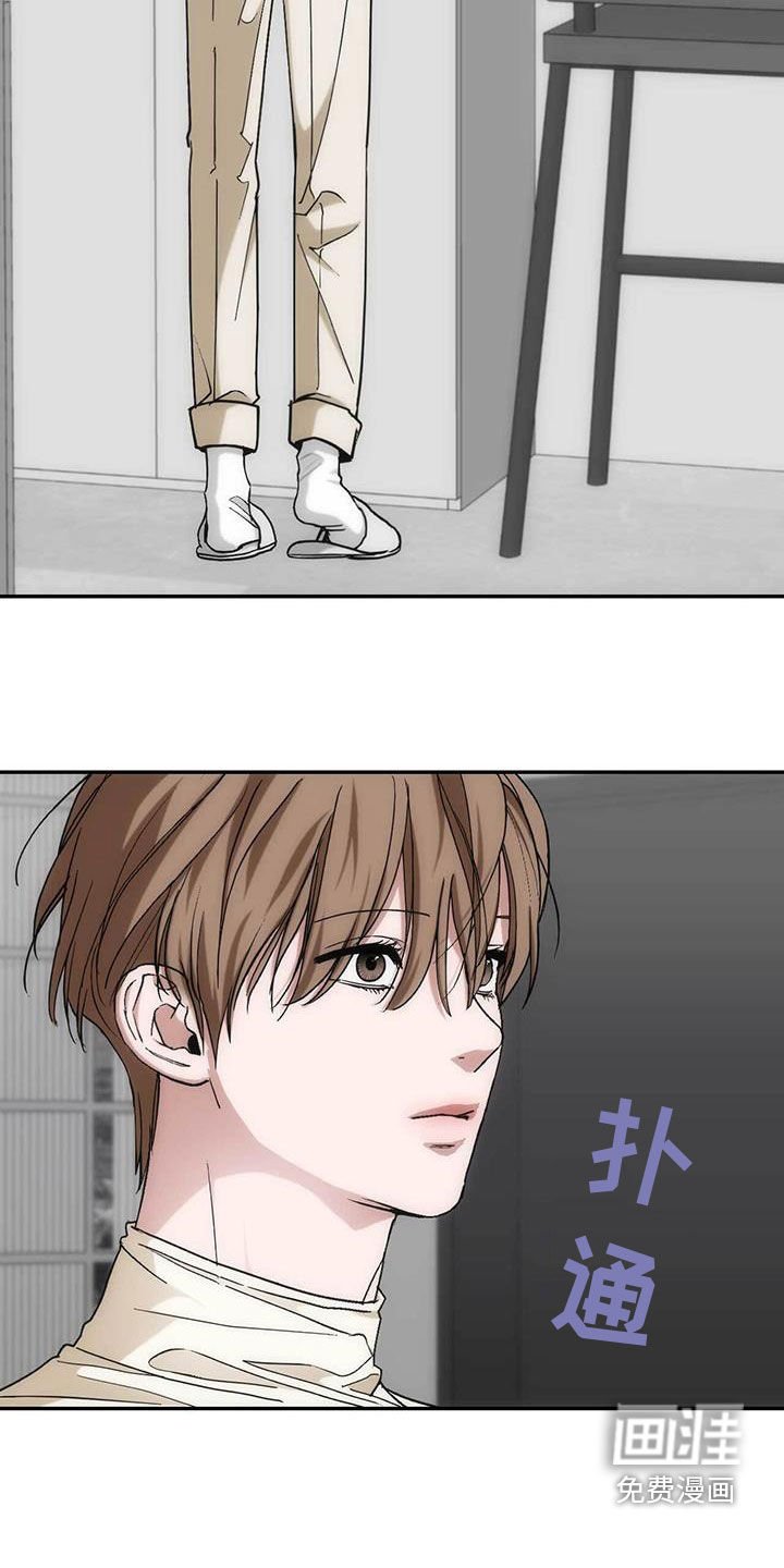 第52章：现在就放人