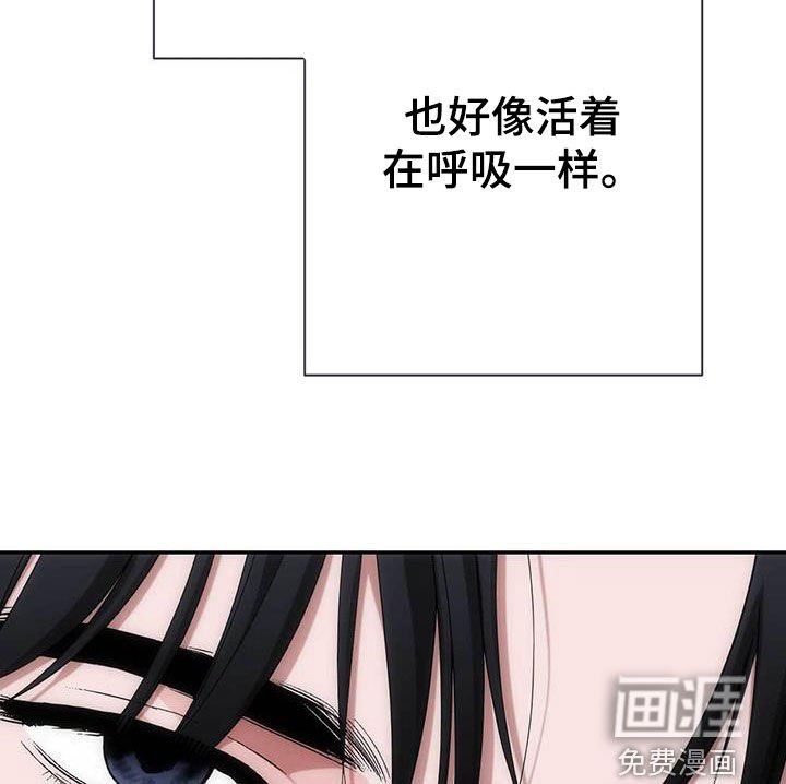 第53章：倒胃口