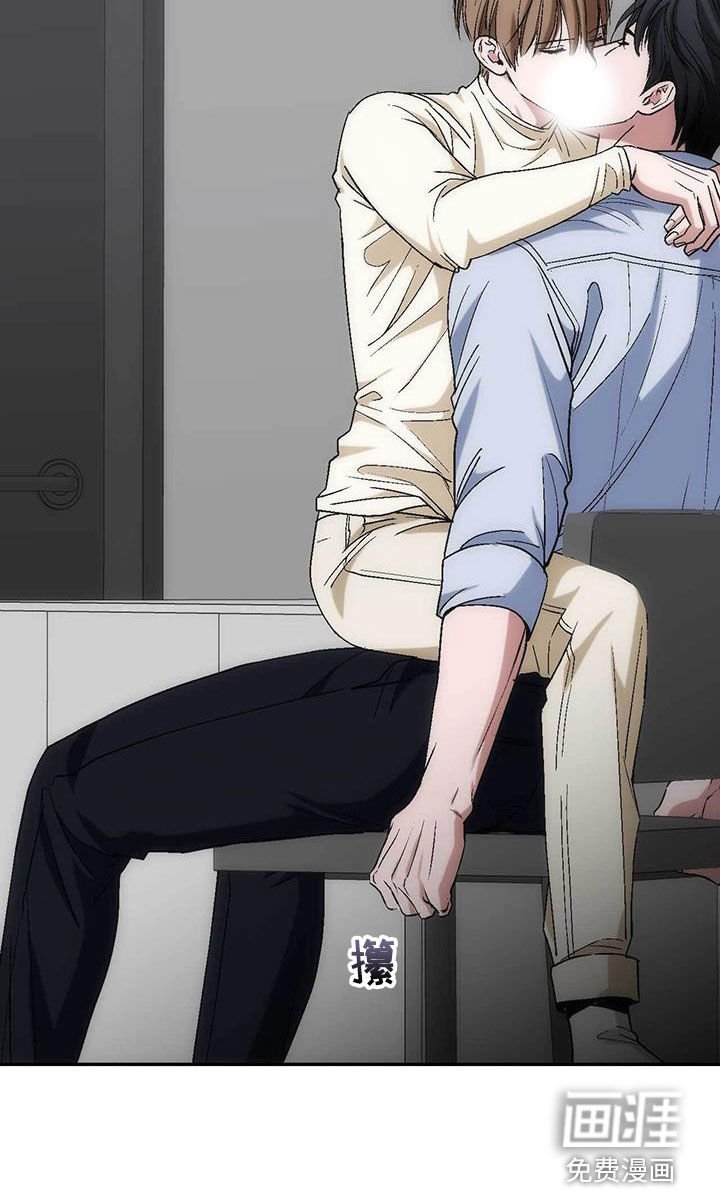 第53章：倒胃口