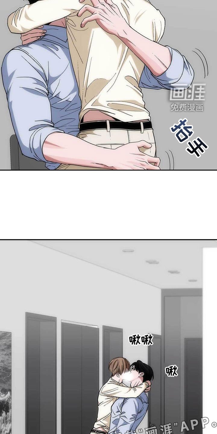 第54章：自然规律