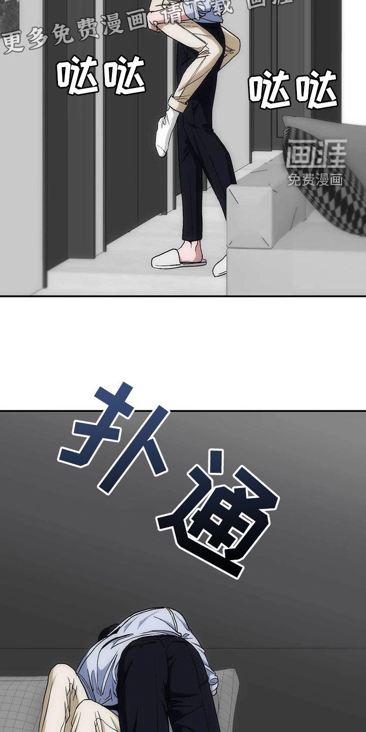 第54章：自然规律