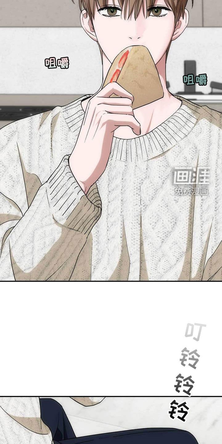 第54章：自然规律