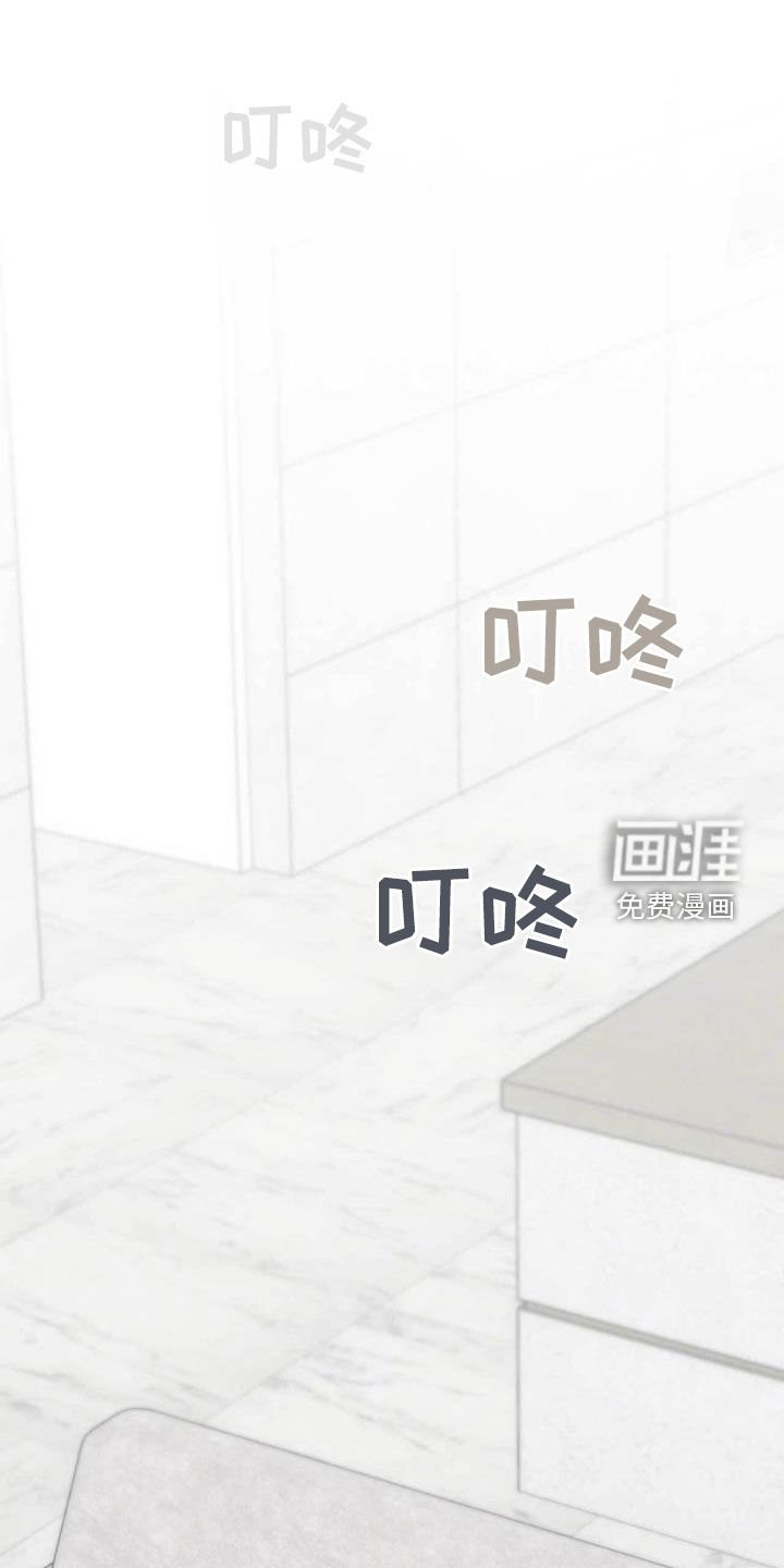 第55章：花花公子