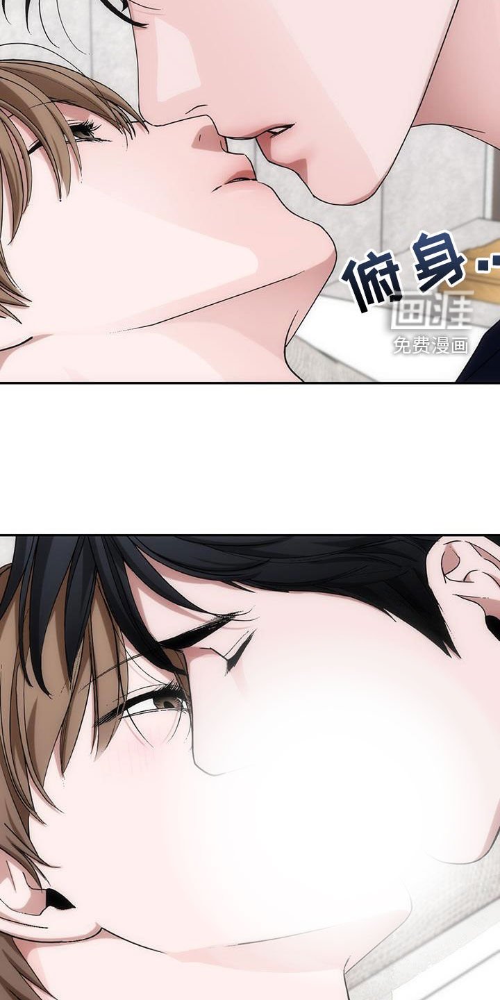第56章：沦陷