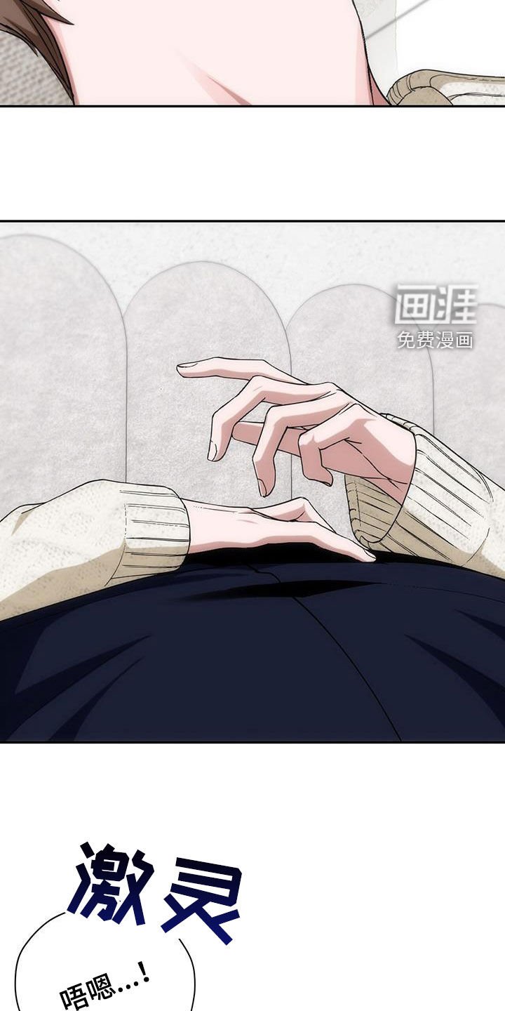 第56章：沦陷
