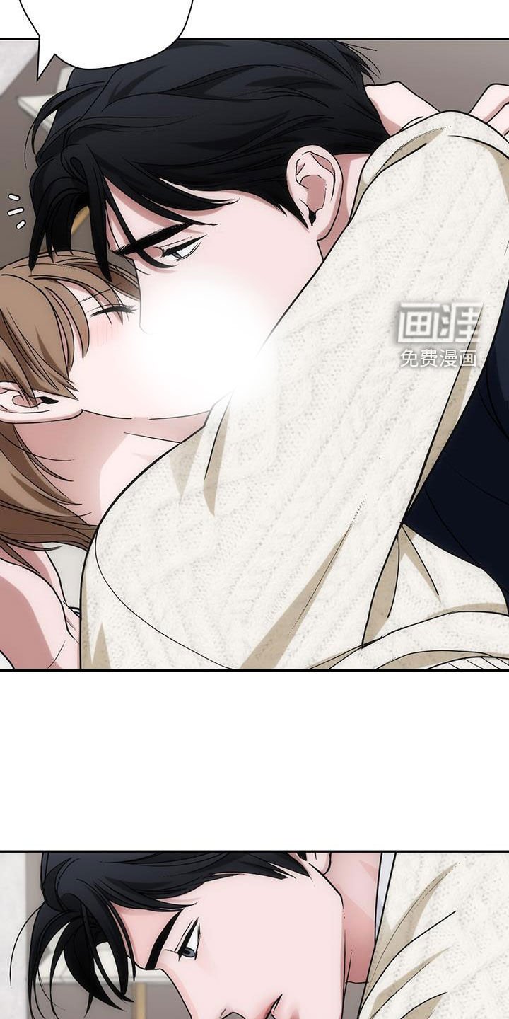 第56章：沦陷