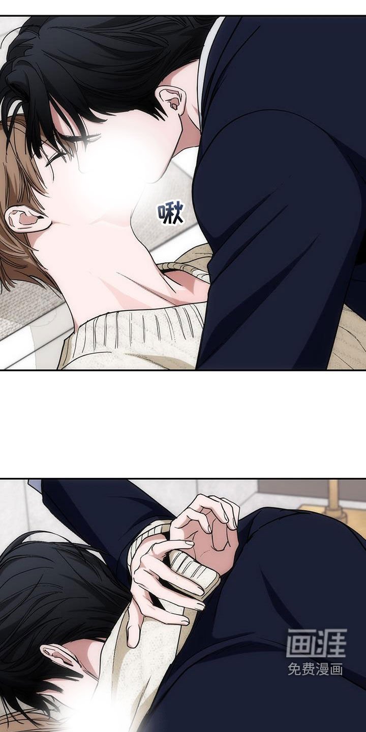第57章：记得接电话