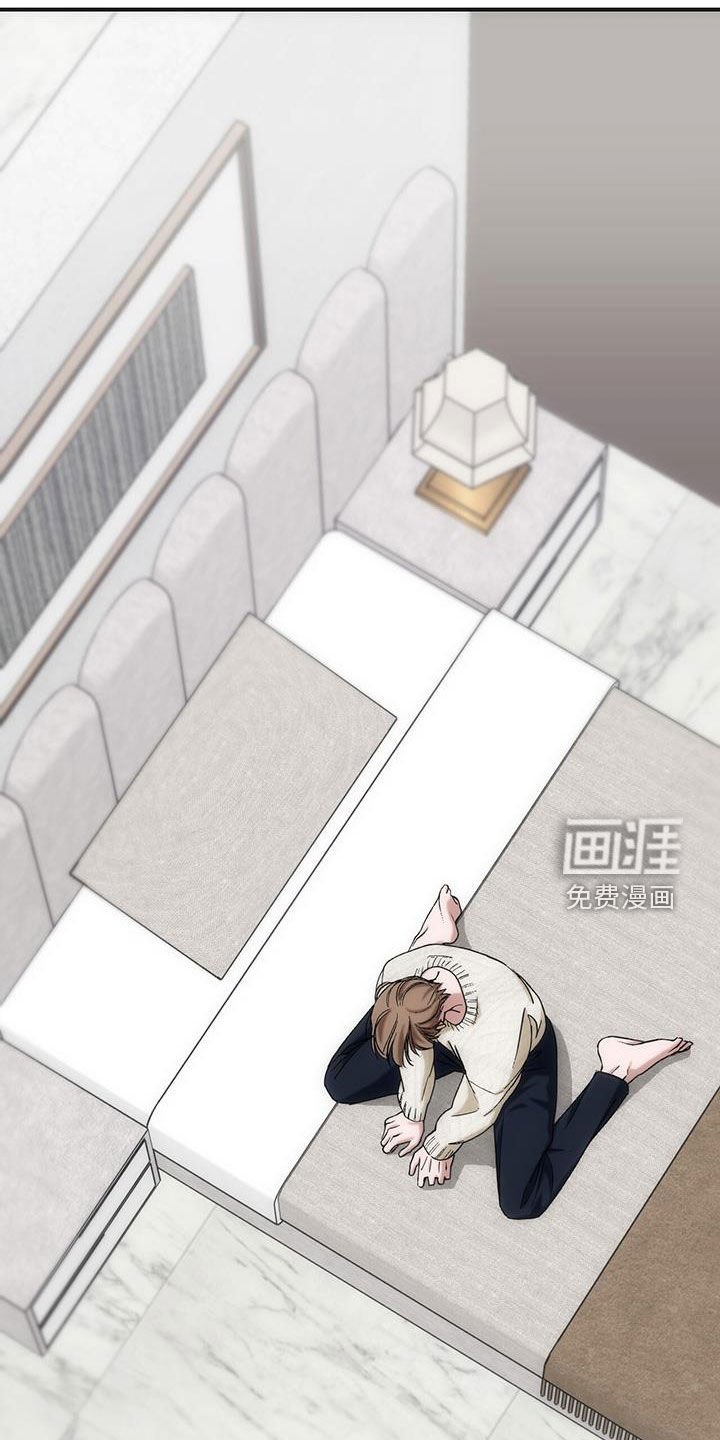 第57章：记得接电话