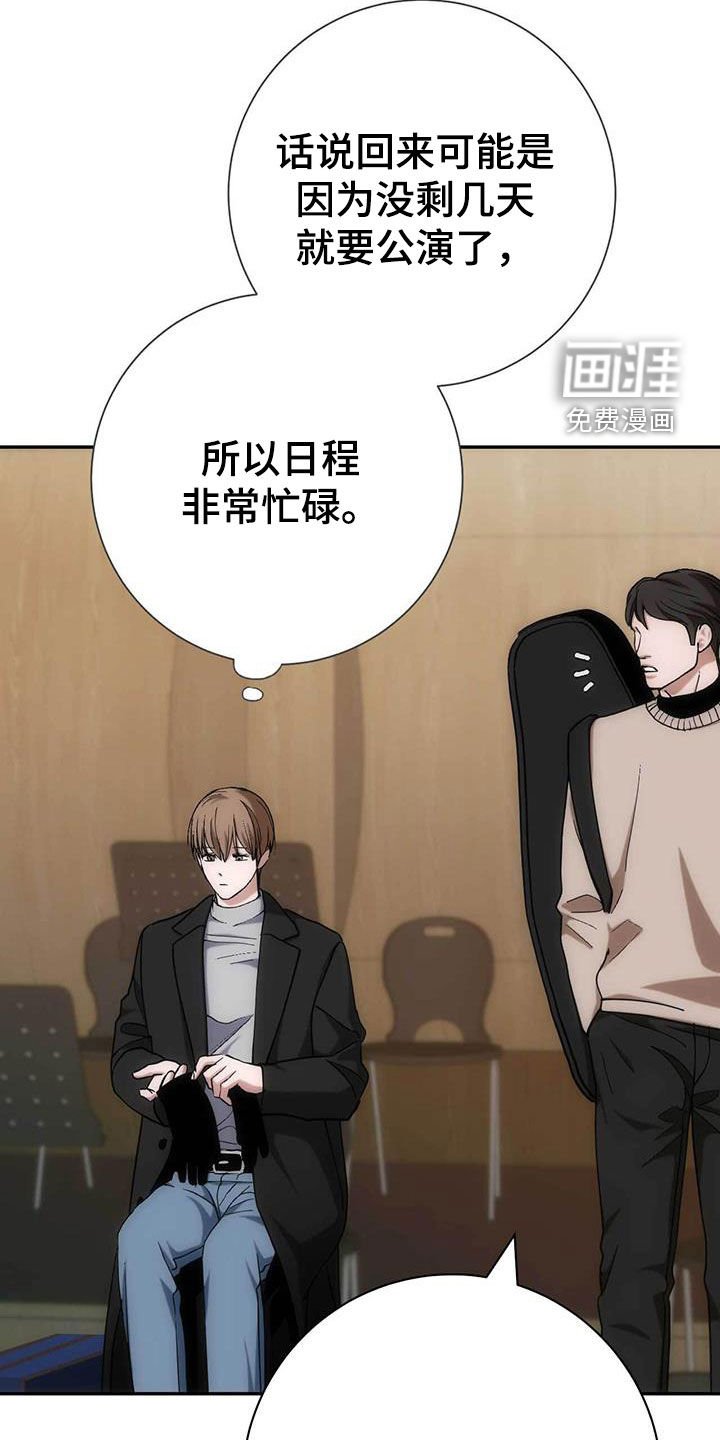 第58章：手套