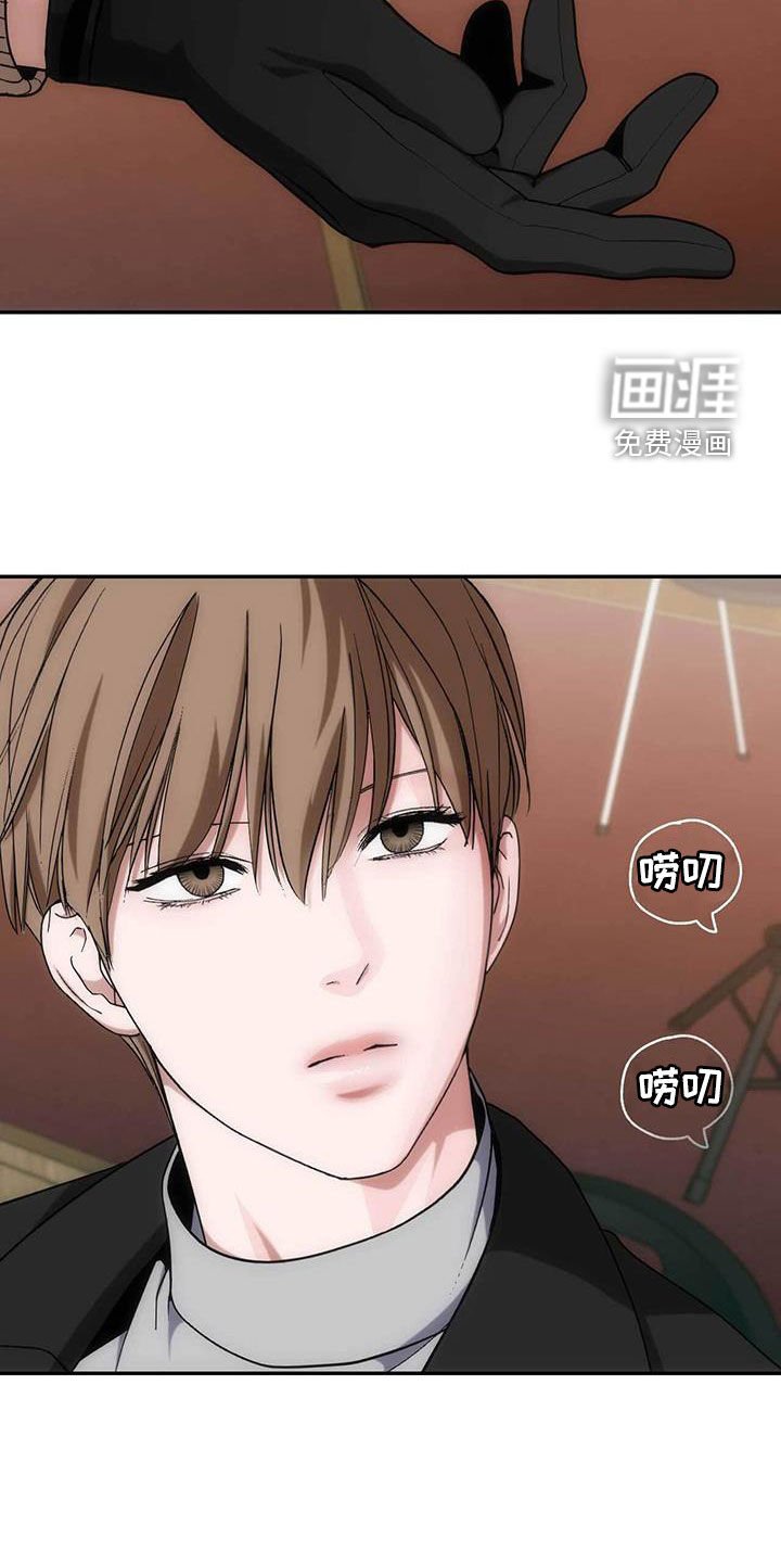 第58章：手套