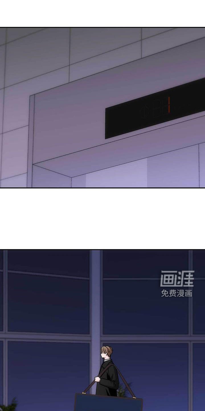 第58章：手套