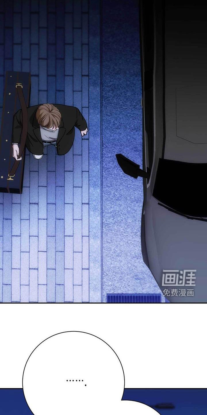 第58章：手套