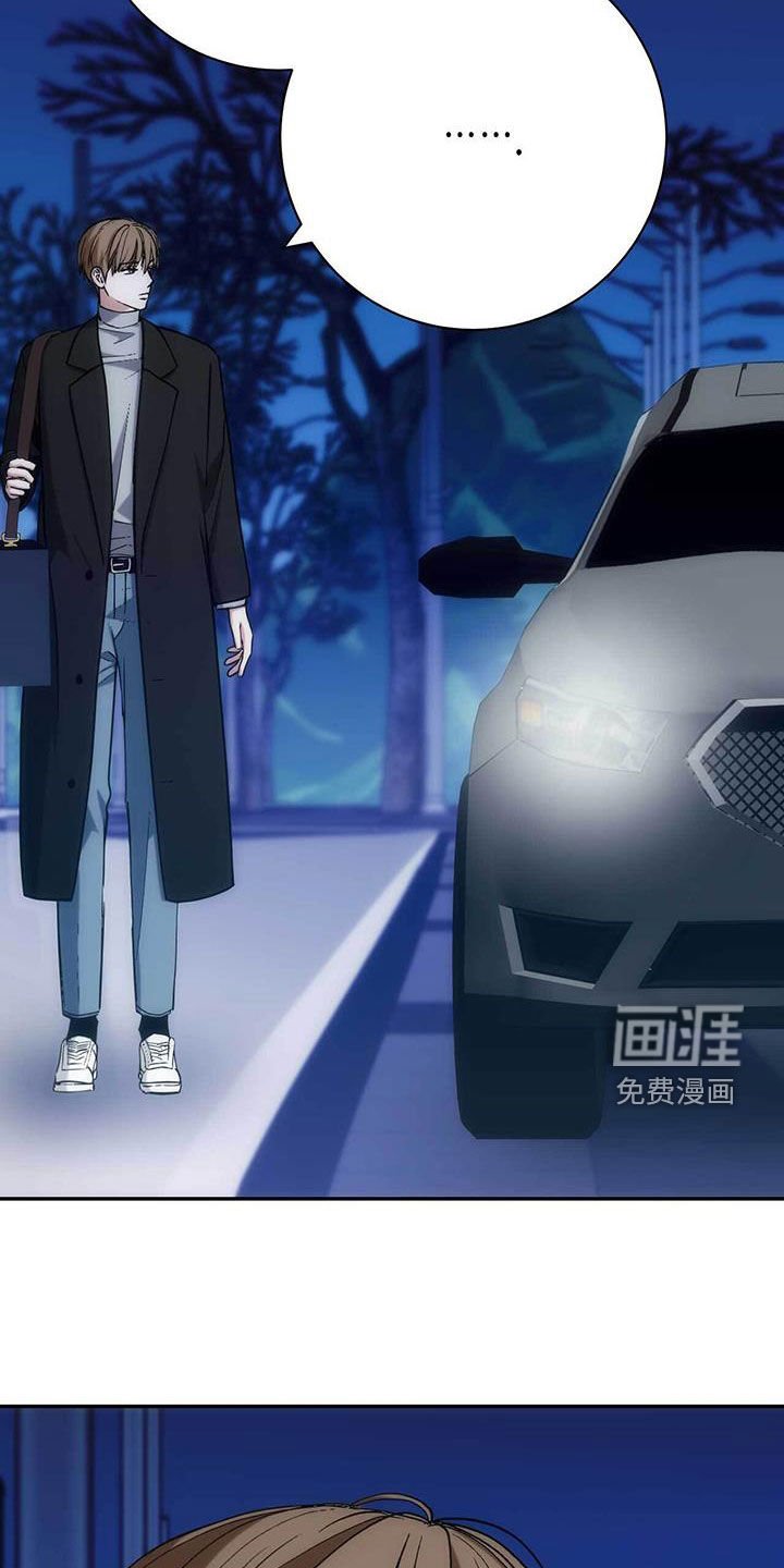 第58章：手套