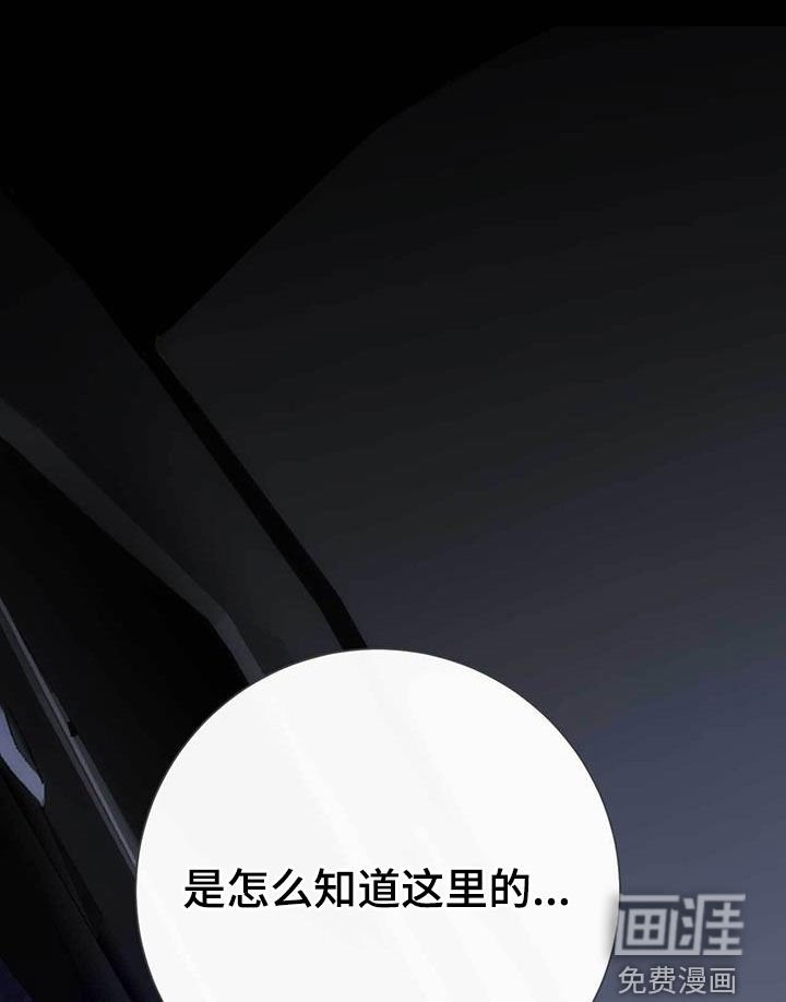 第58章：手套