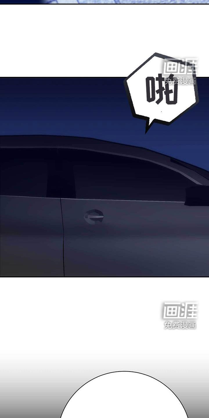 第58章：手套