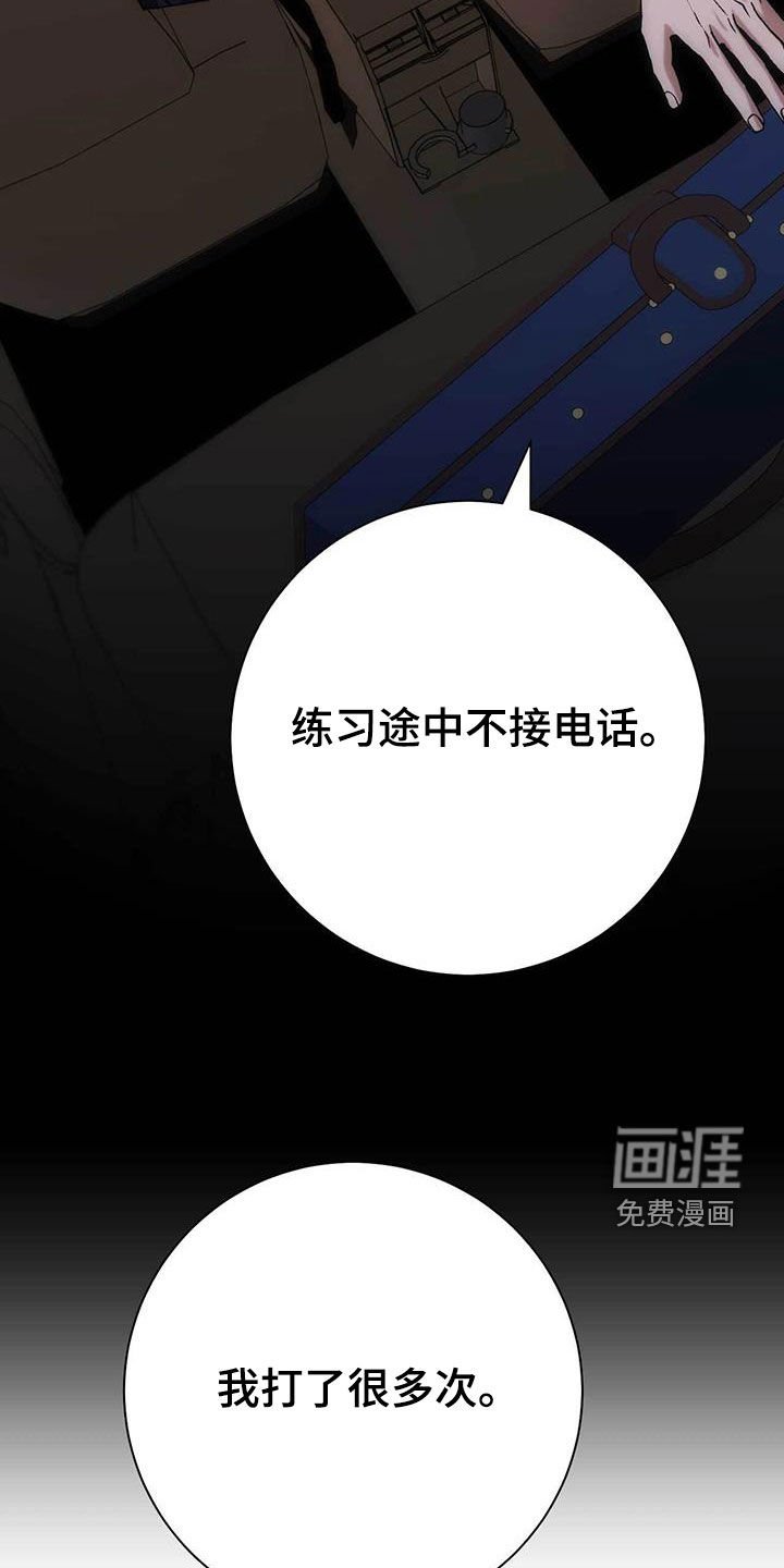 第58章：手套