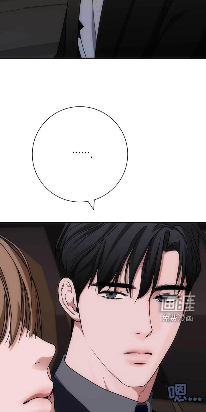 第58章：手套