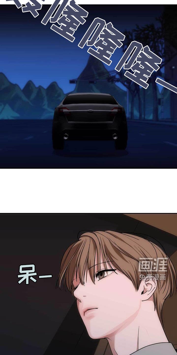 第58章：手套