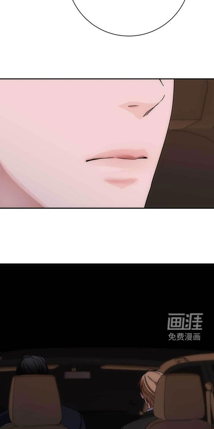 第58章：手套
