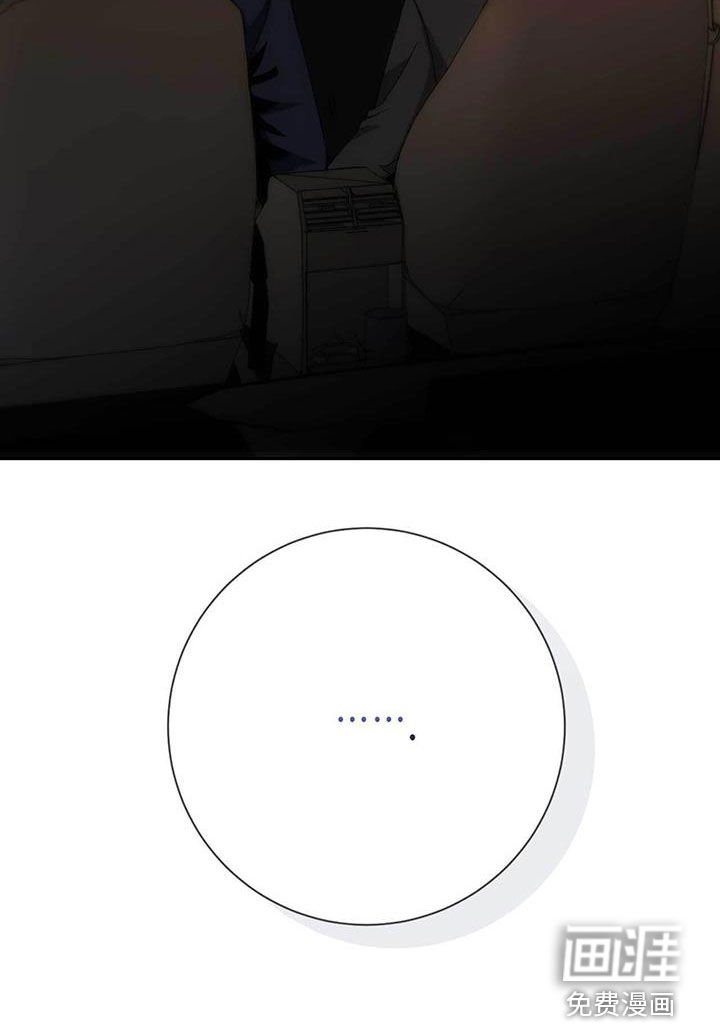 第58章：手套