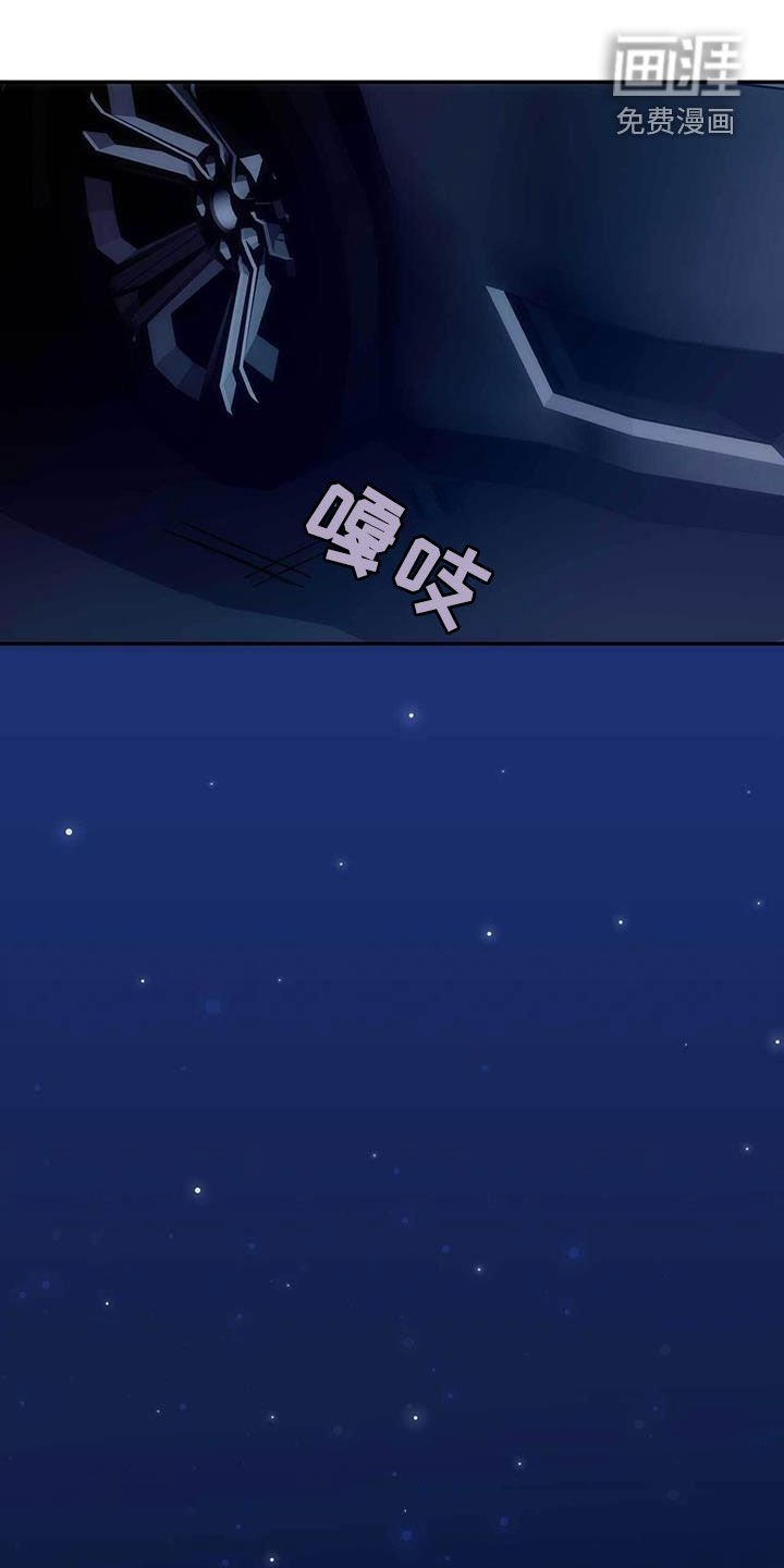 第59章：夜景