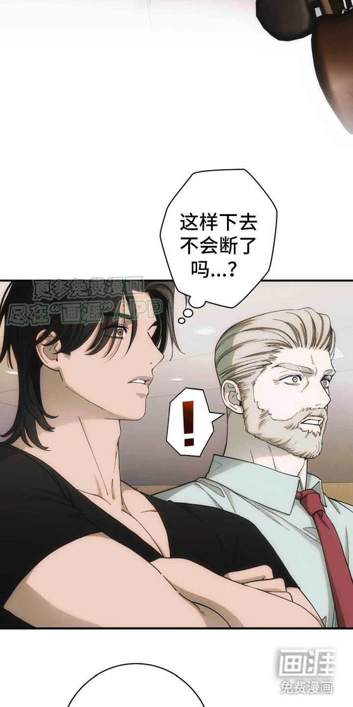 第6章：天赋