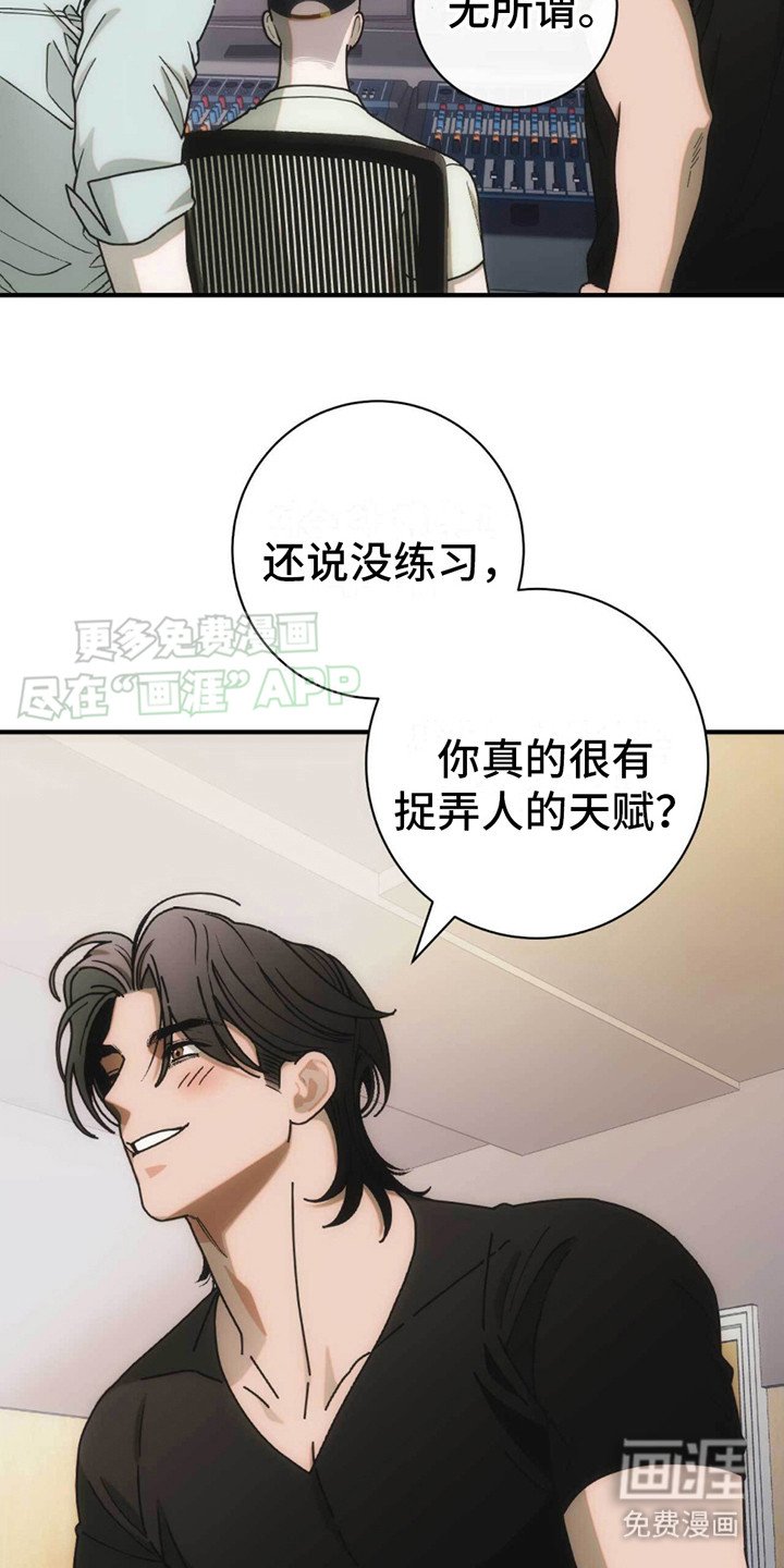 第6章：天赋