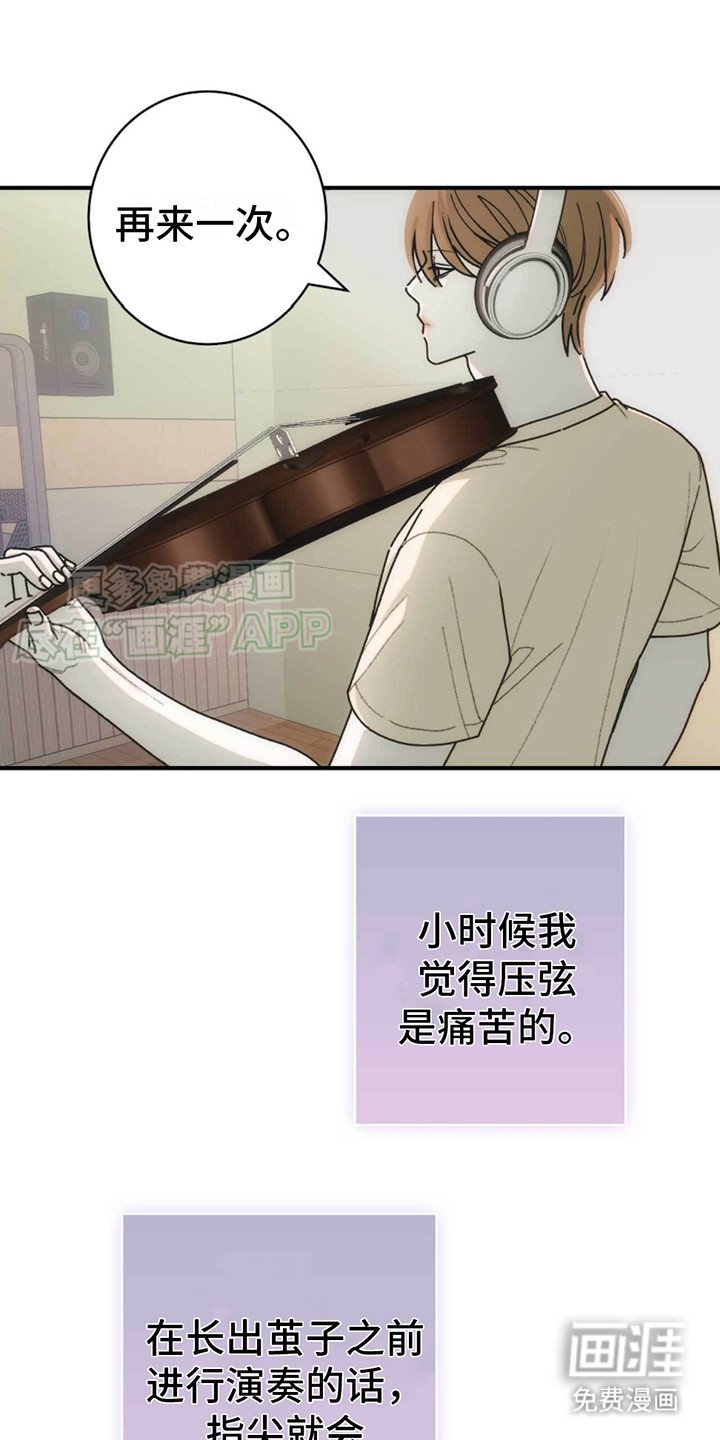 第6章：天赋
