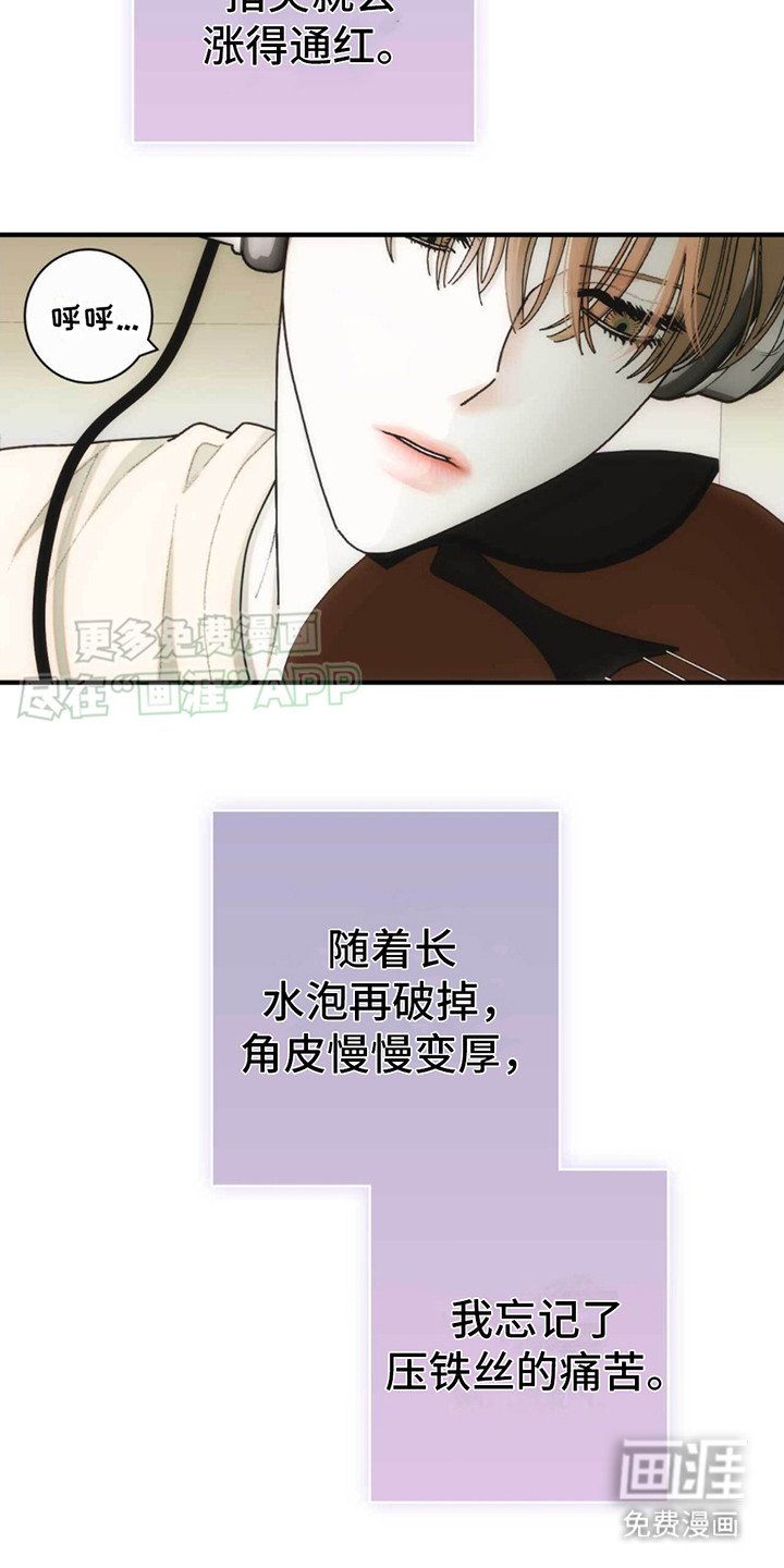第6章：天赋