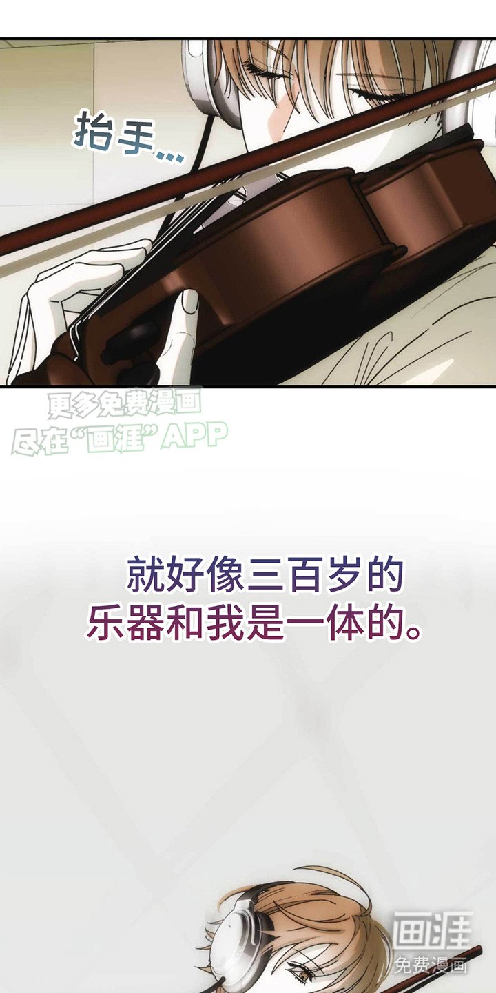第6章：天赋