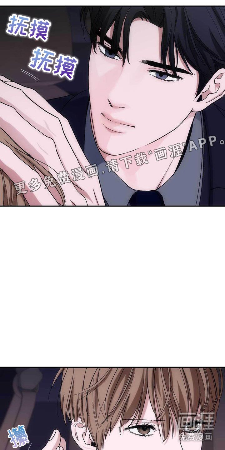 第60章：总有一天你会的