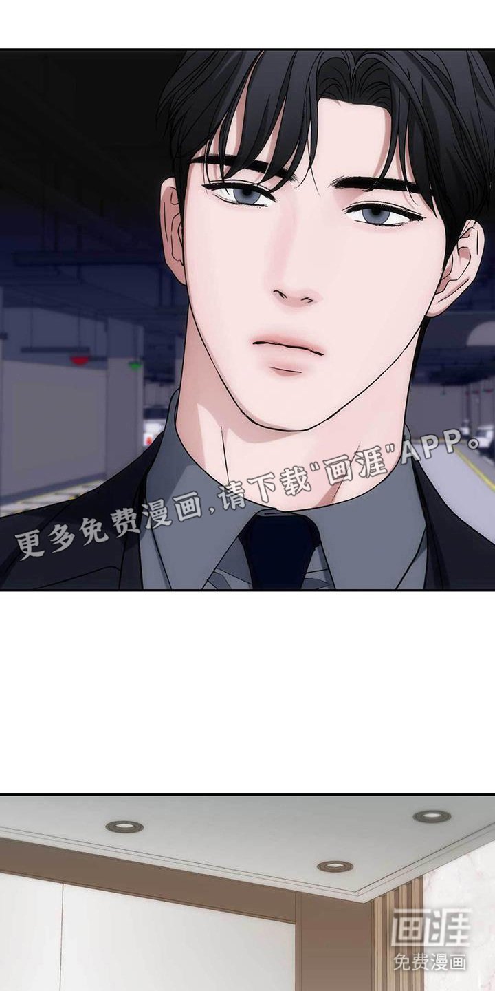 第61章：主动答应过的