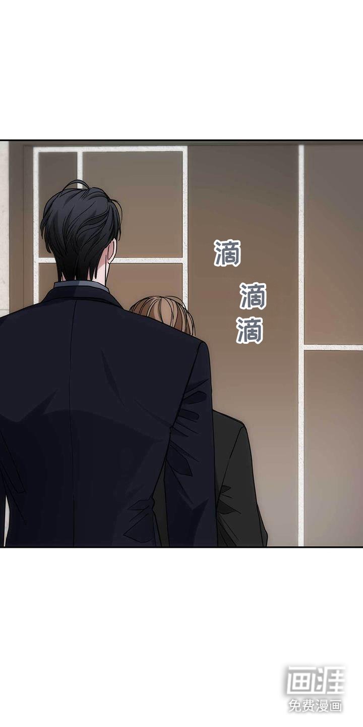 第61章：主动答应过的