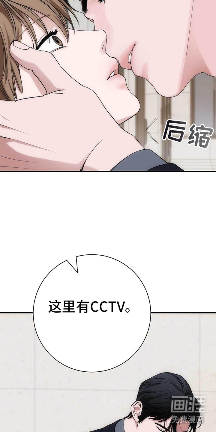 第61章：主动答应过的