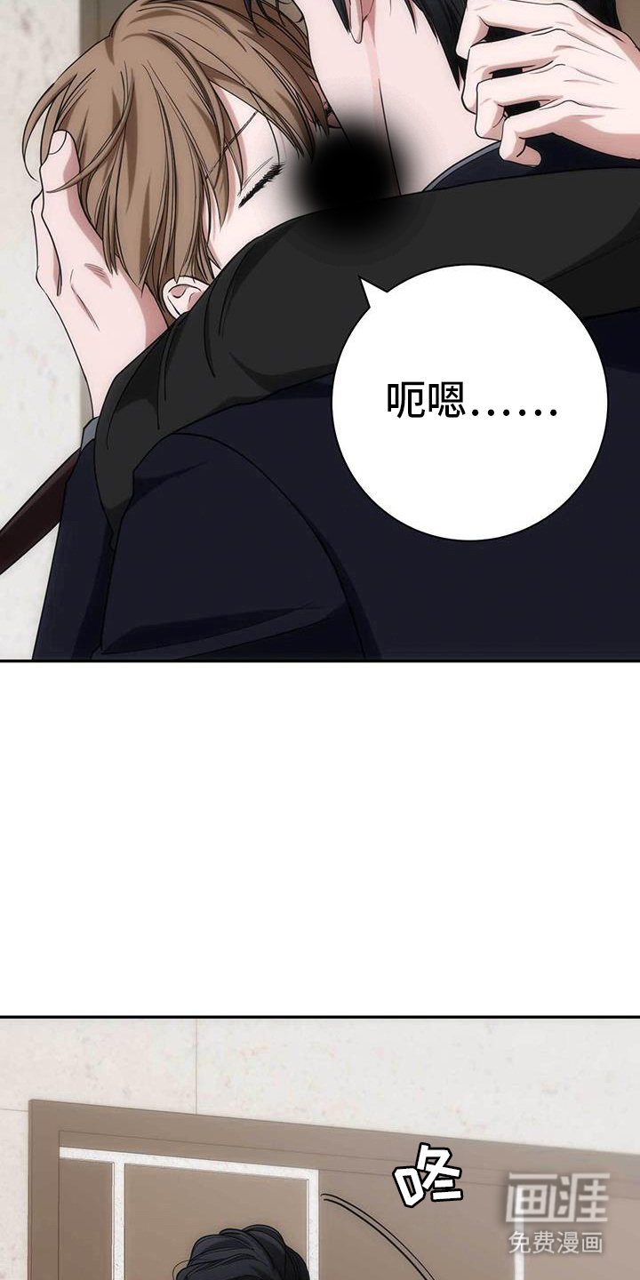 第62章：离开