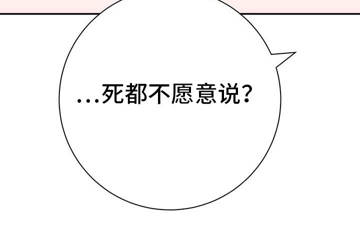 第62章：离开