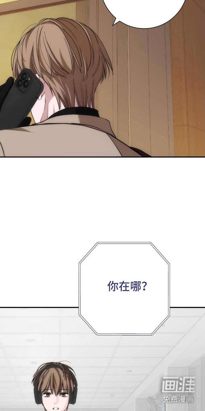 第63章：其他理由