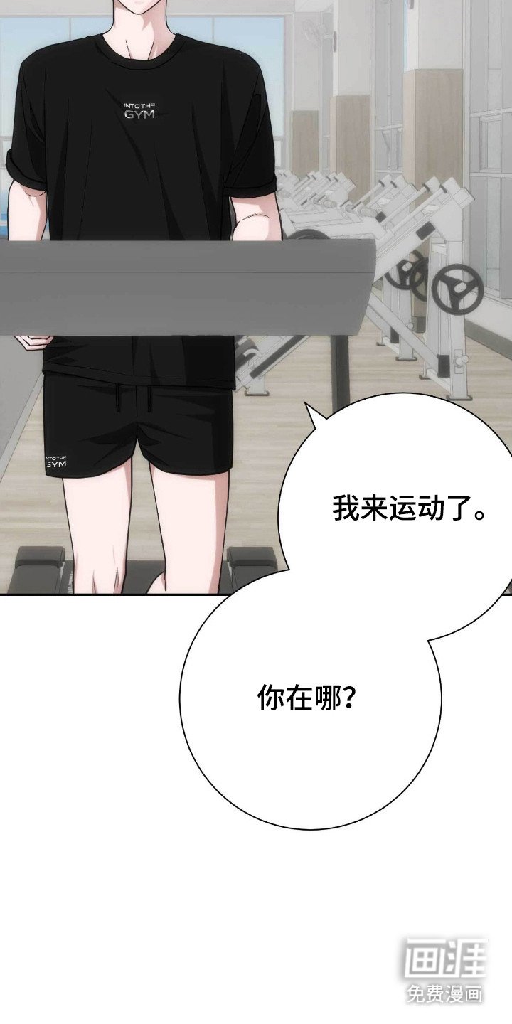 第63章：其他理由