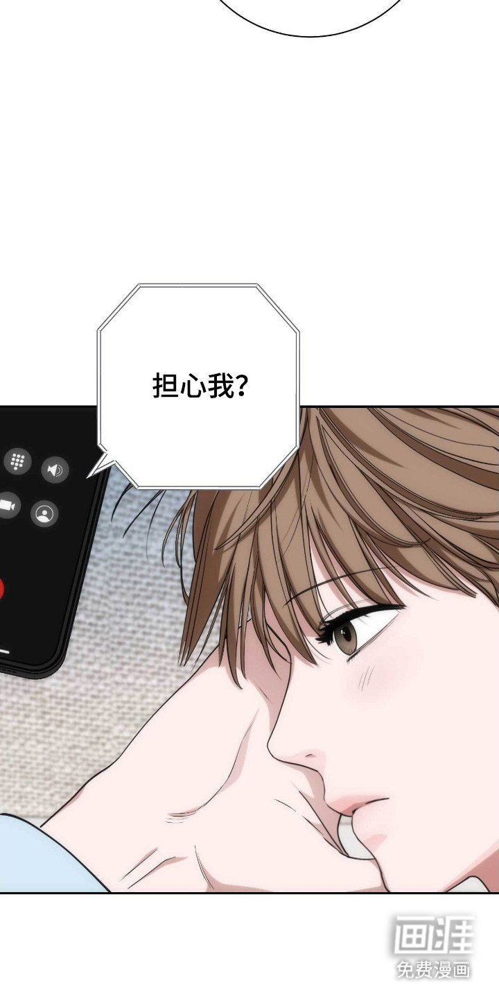 第63章：其他理由