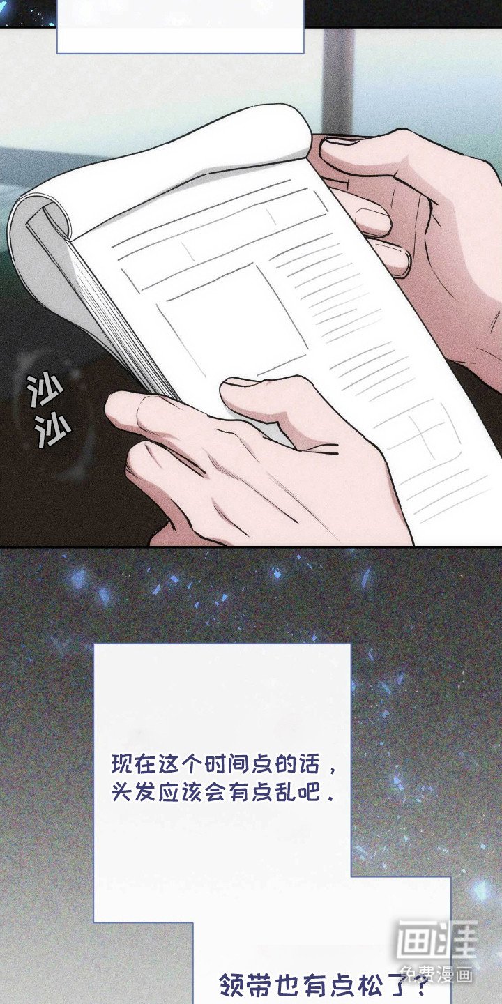 第63章：其他理由
