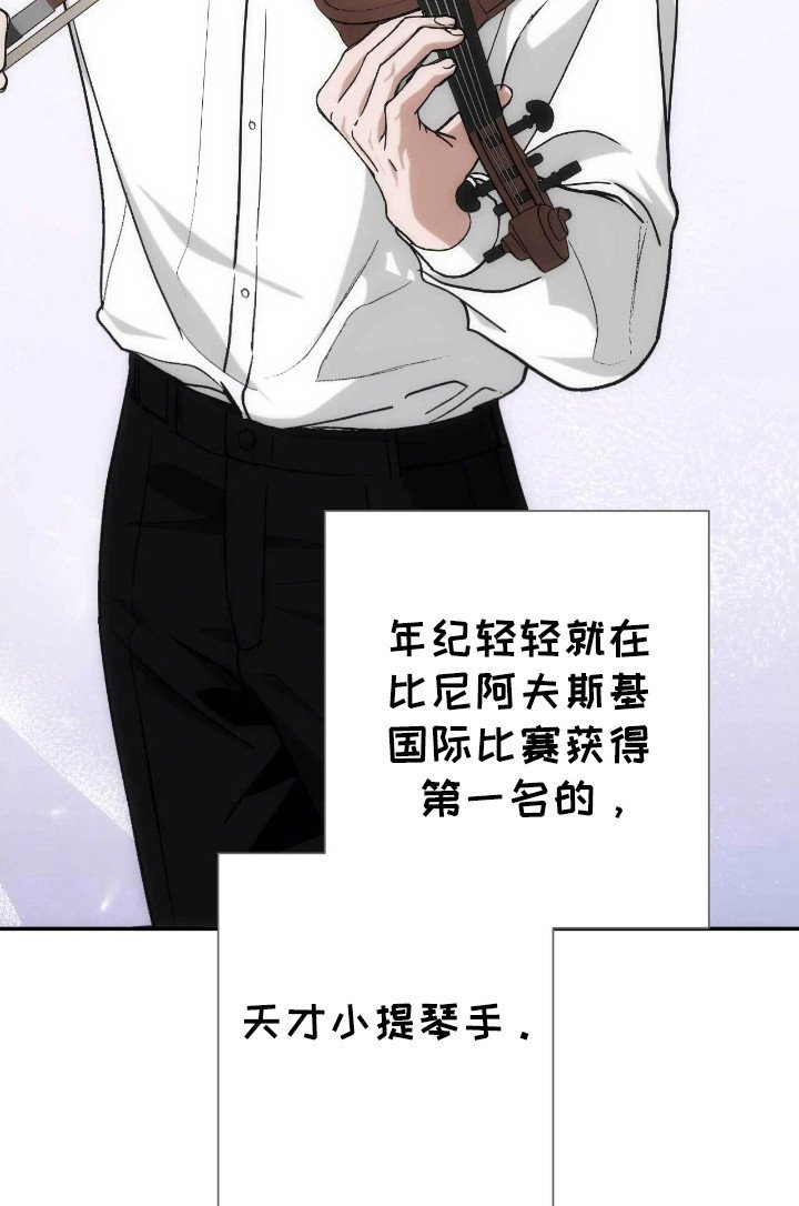 第64章：真挚深沉