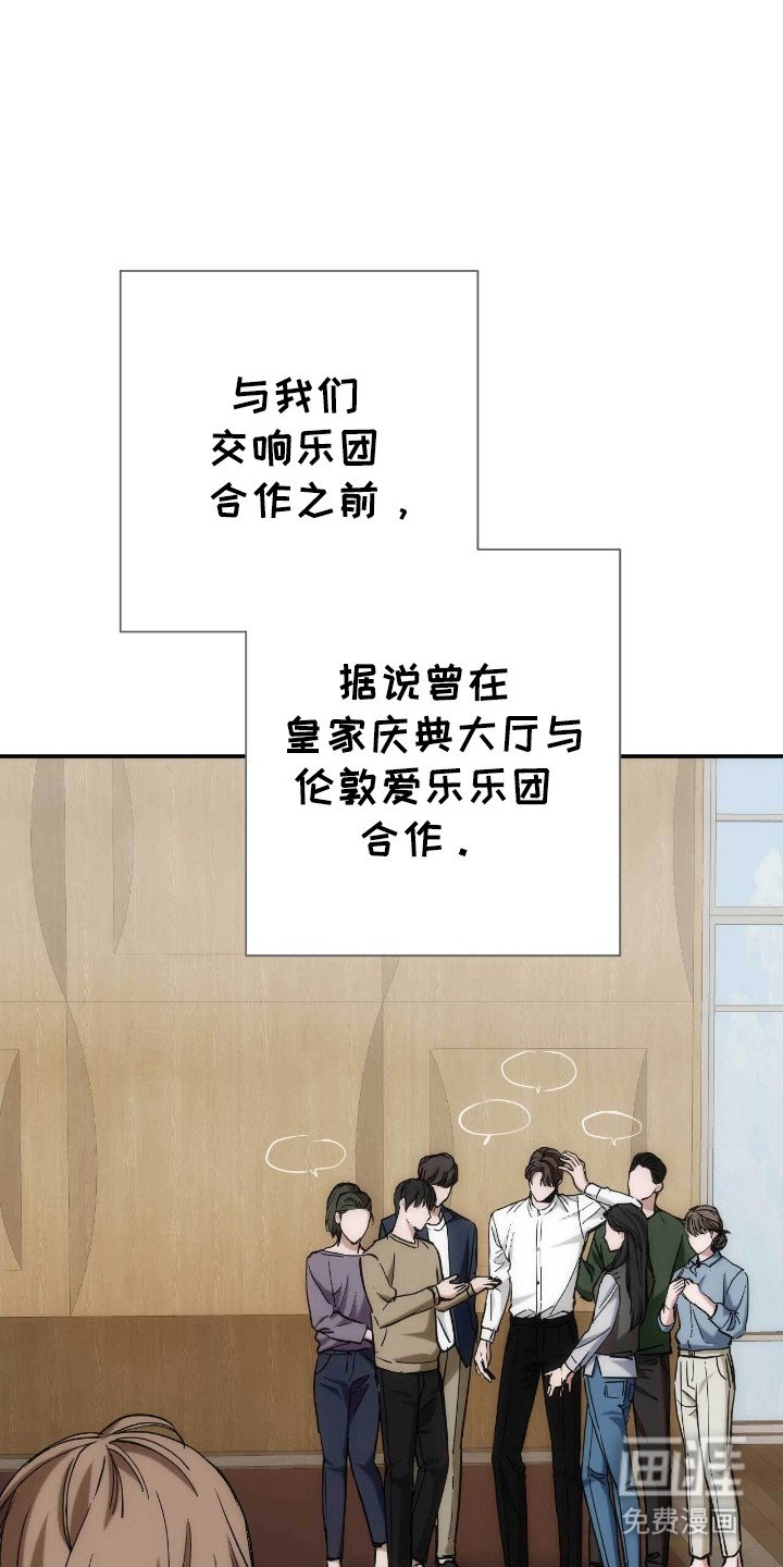 第64章：真挚深沉