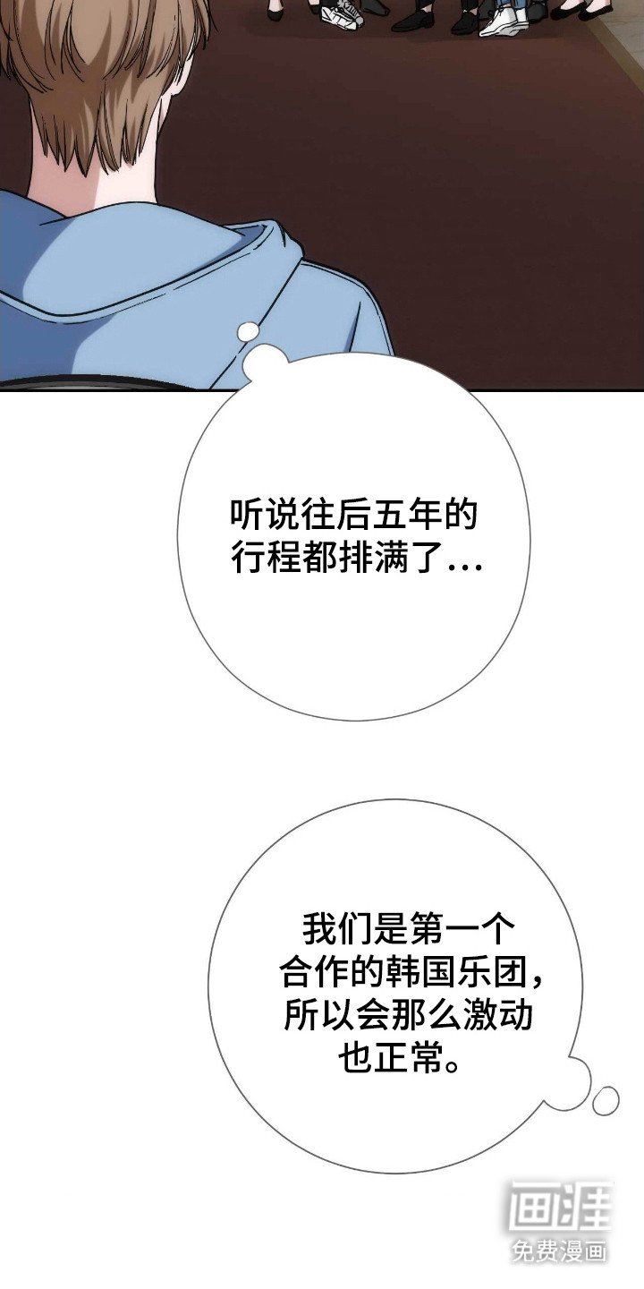 第64章：真挚深沉