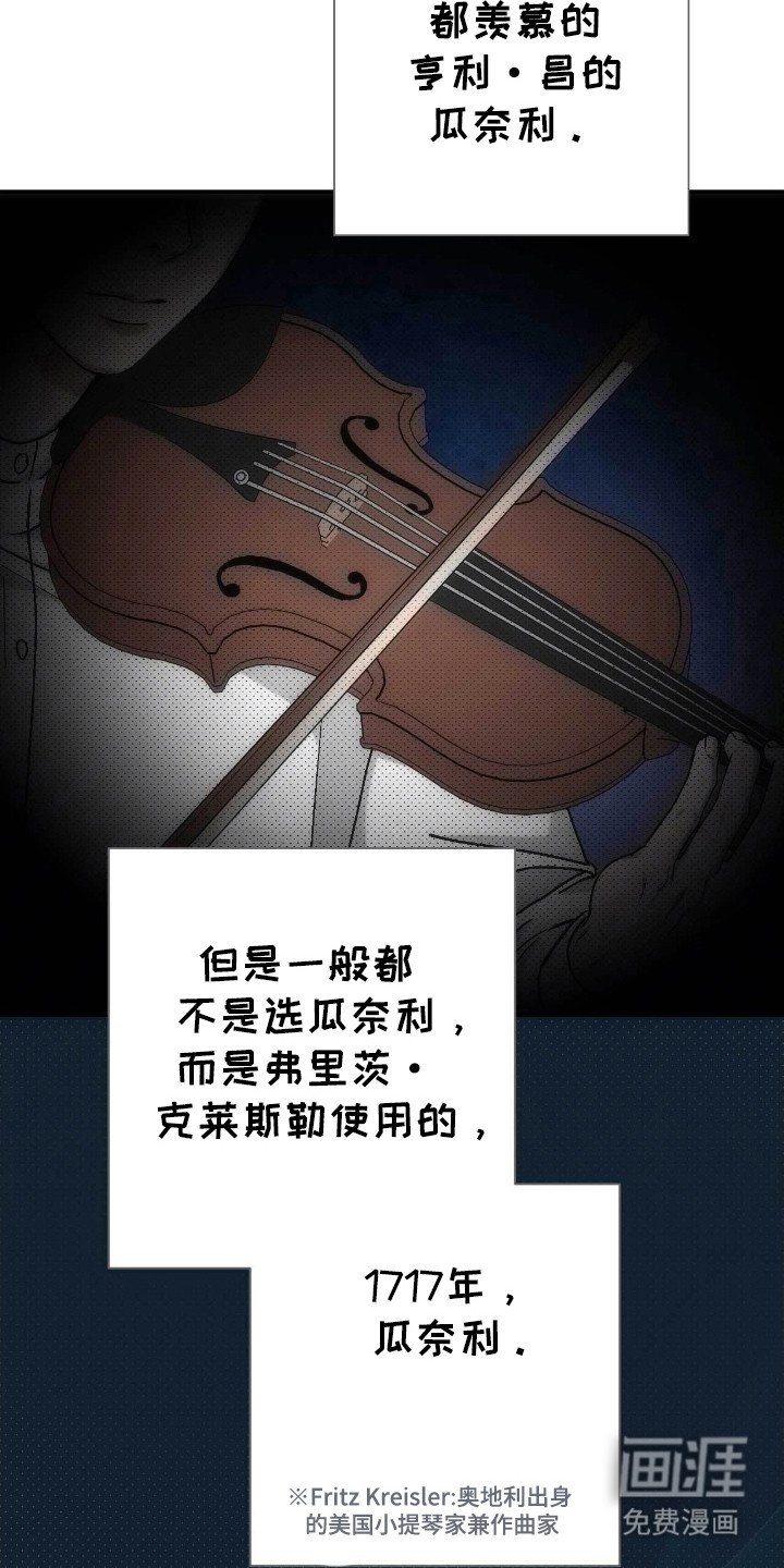 第64章：真挚深沉