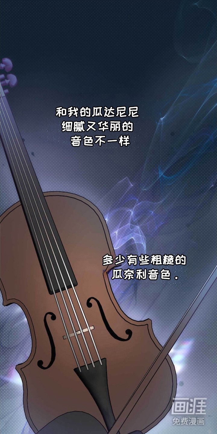 第64章：真挚深沉