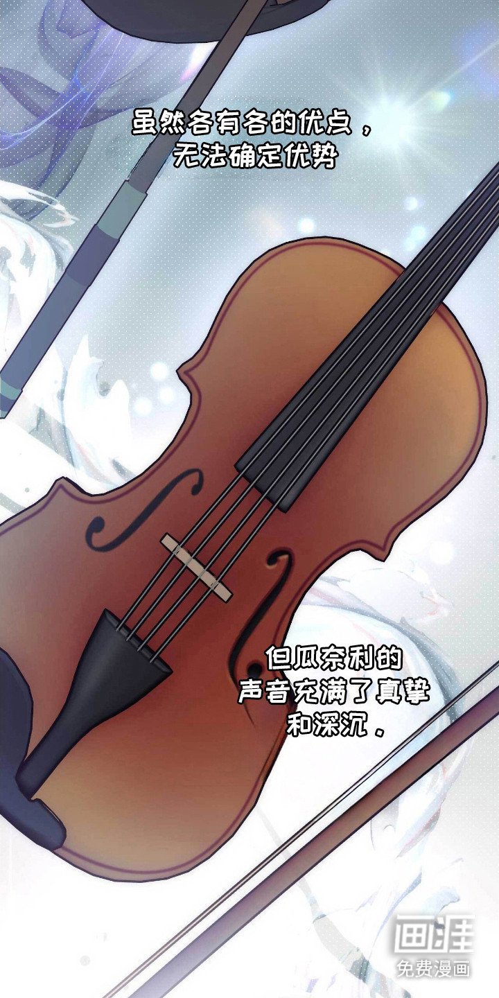 第64章：真挚深沉