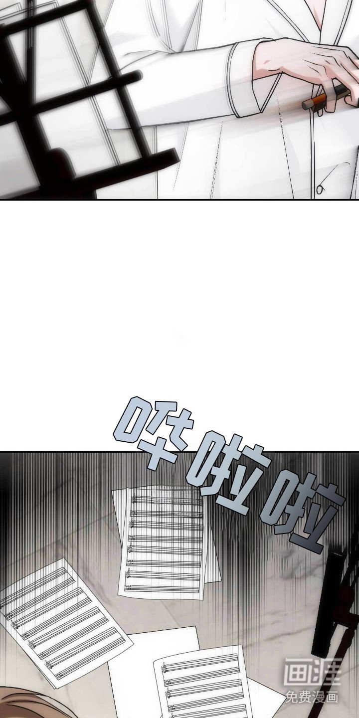 第64章：真挚深沉