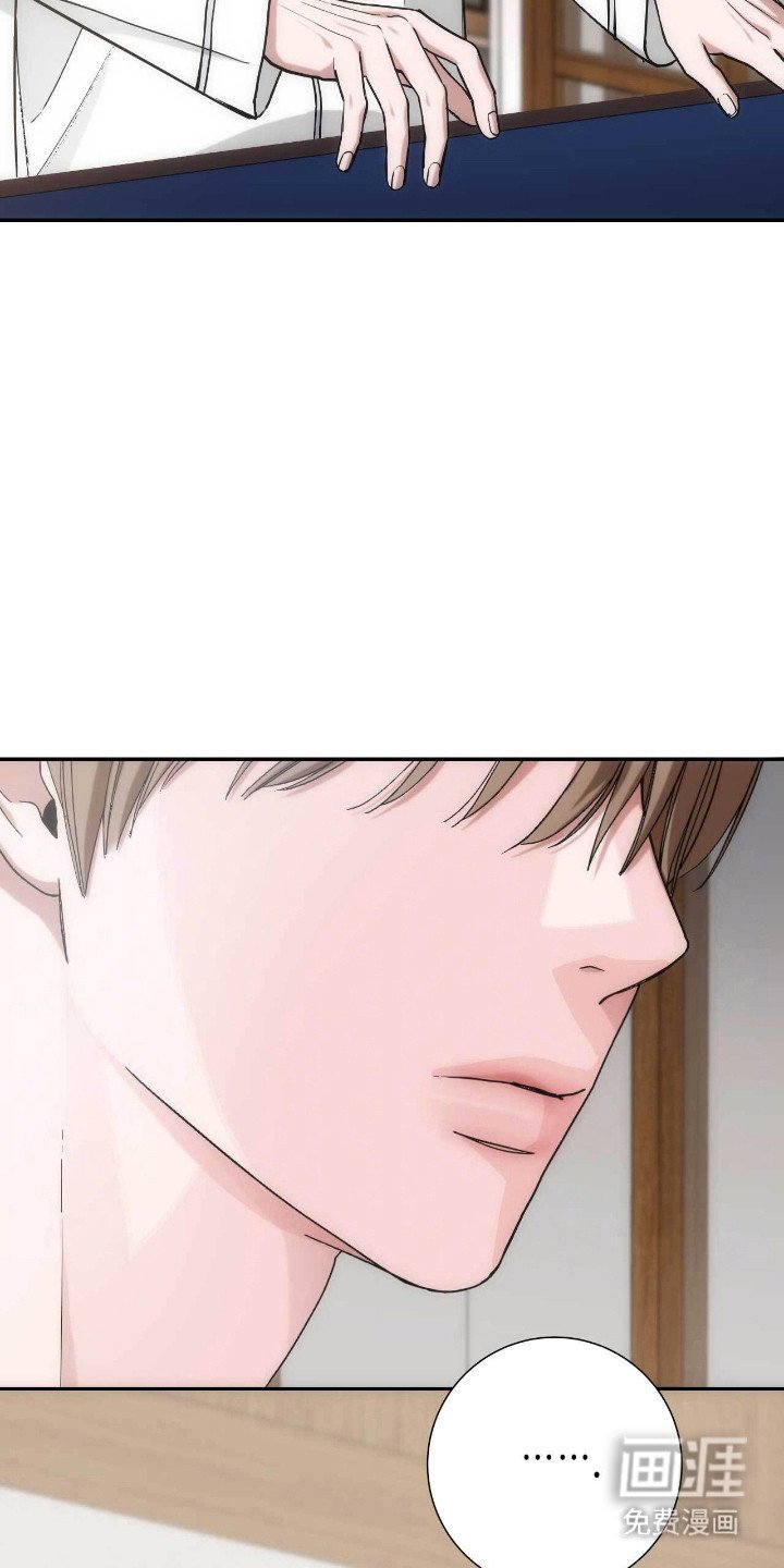 第65章：拒绝
