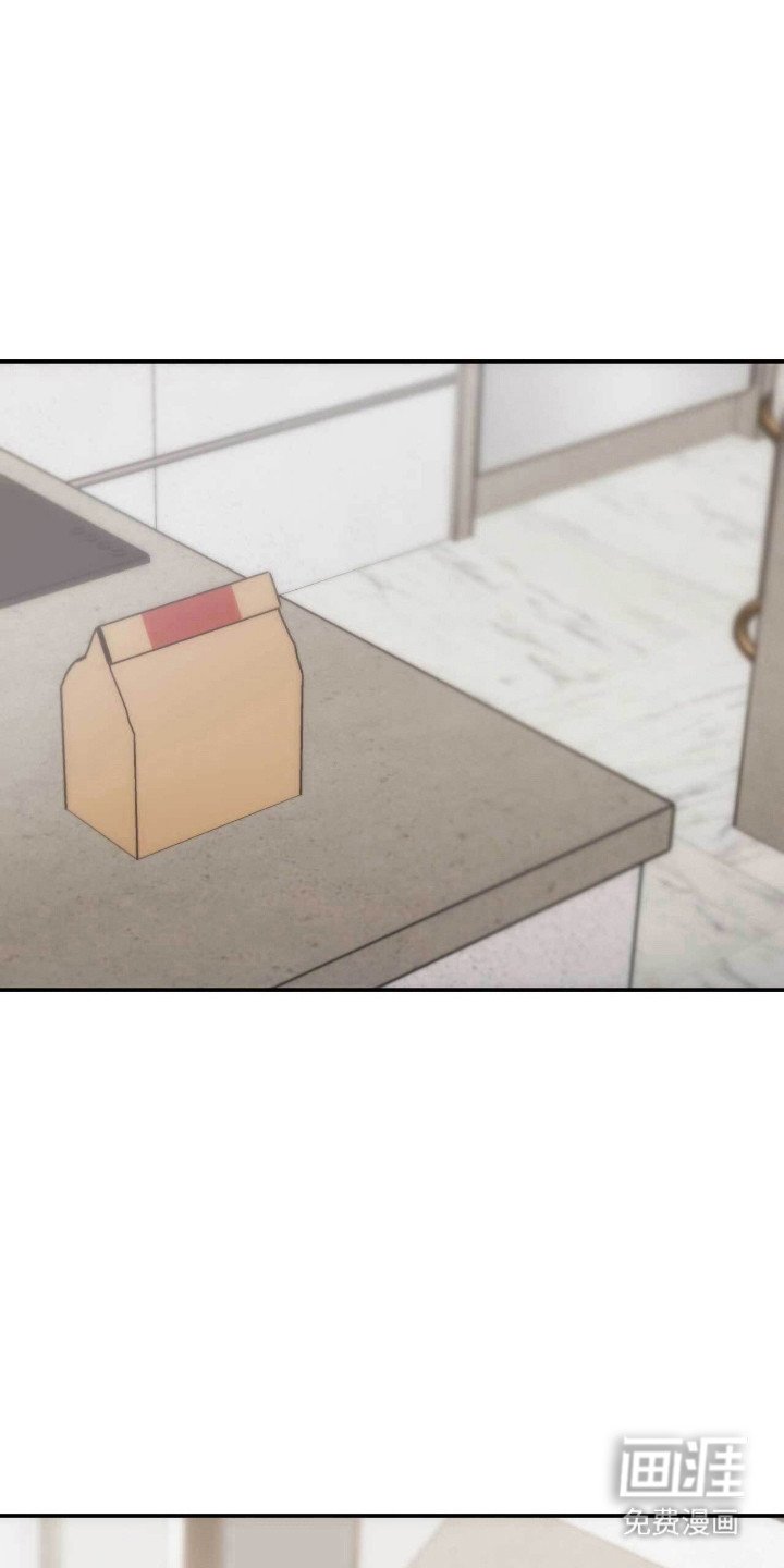 第65章：拒绝