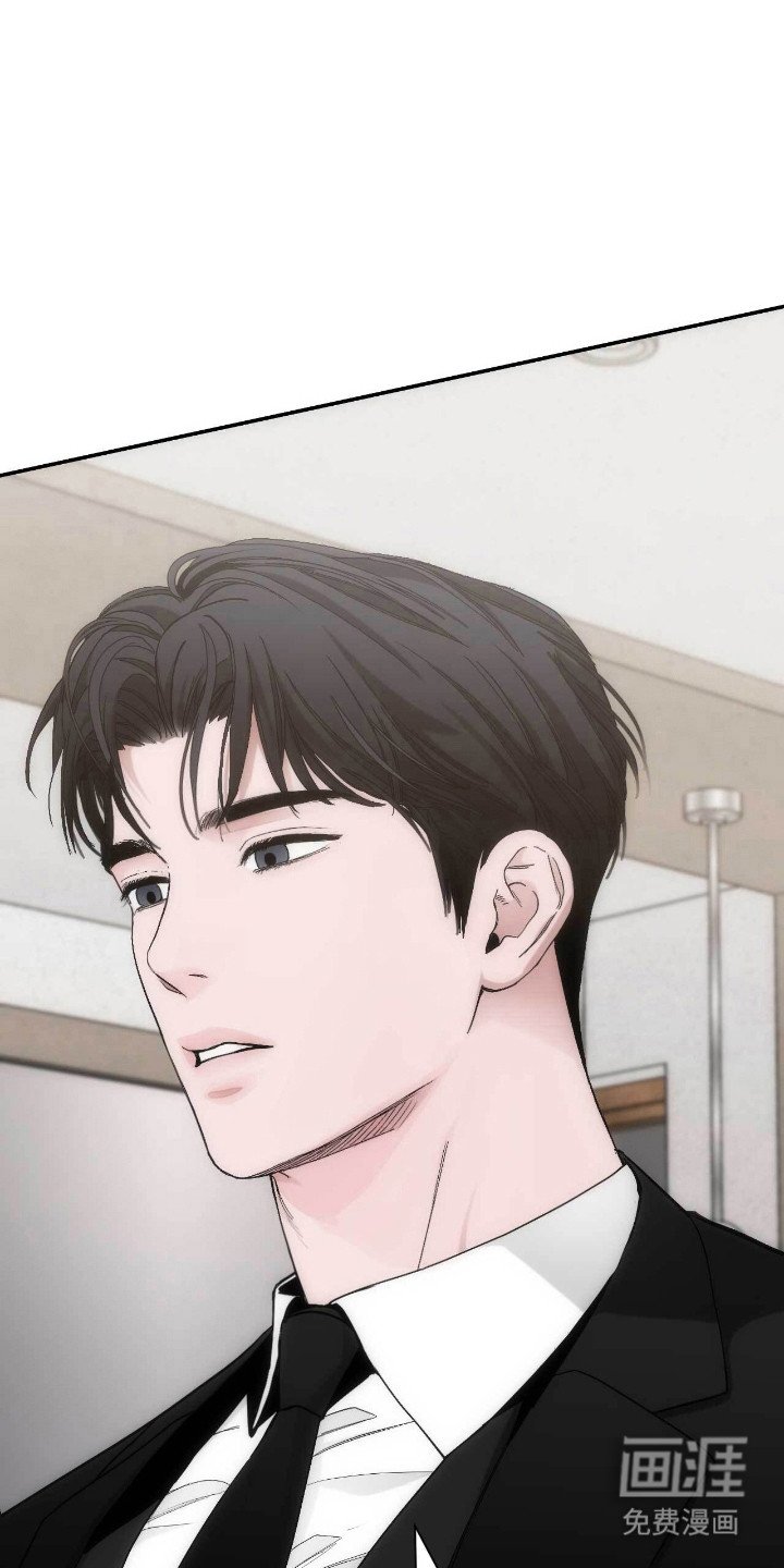 第65章：拒绝